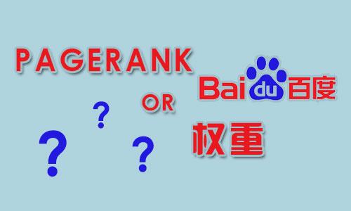 如何穩(wěn)定關(guān)鍵詞排名